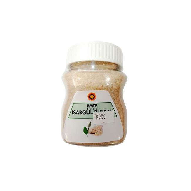 ISABGUL BHUSHI (BMTF) 75 GM